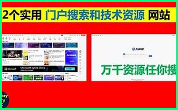 不需要爬山的旅游景点