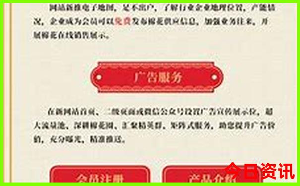 四川有哪些好玩的城市