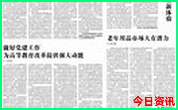 湖南七月份适合旅游吗