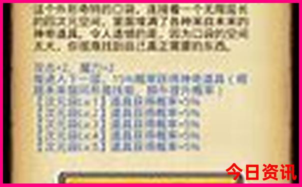 夏天适合老人避暑的城市