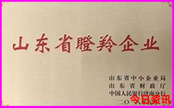 通化周边一日游的绝佳去处