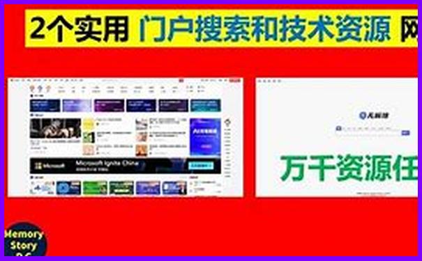 中国旅游攻略必去景点推荐