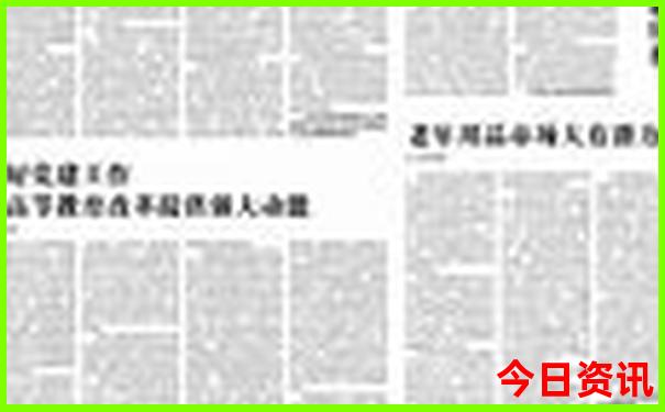 七月北戴河旅游攻略