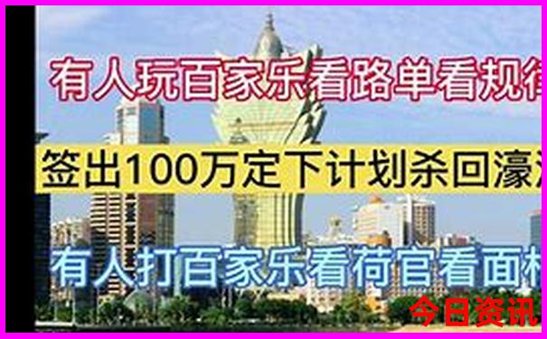 中国十大名胜风景