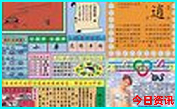 8月份去哪里旅游最凉快