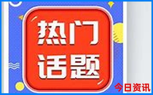 大方附近旅游景区哪里好玩