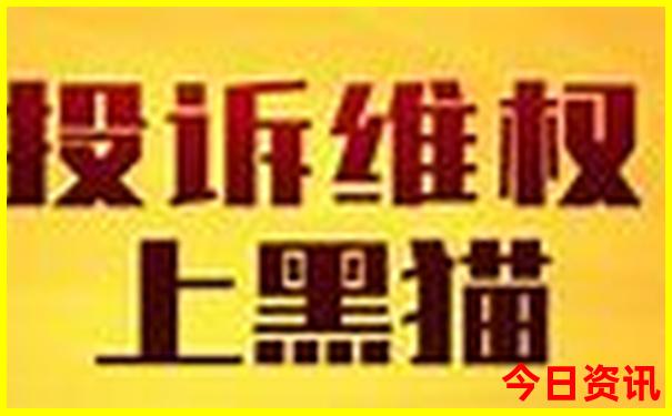 东山县旅游必去十大景点