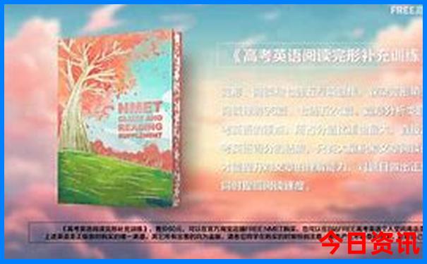 河南许昌旅游必去十大景点推荐