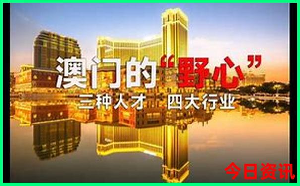 北疆旅游最佳季节