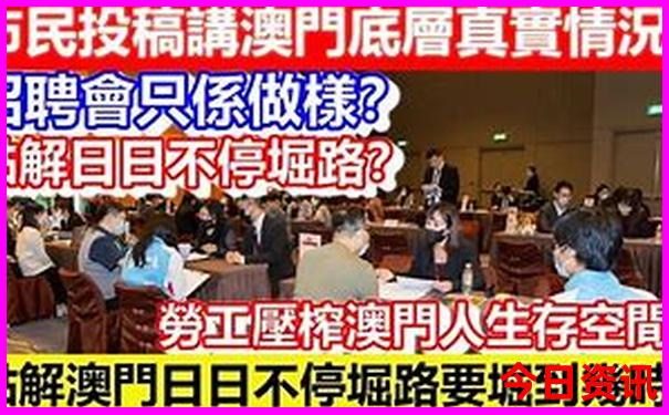 花果山景区游玩攻略