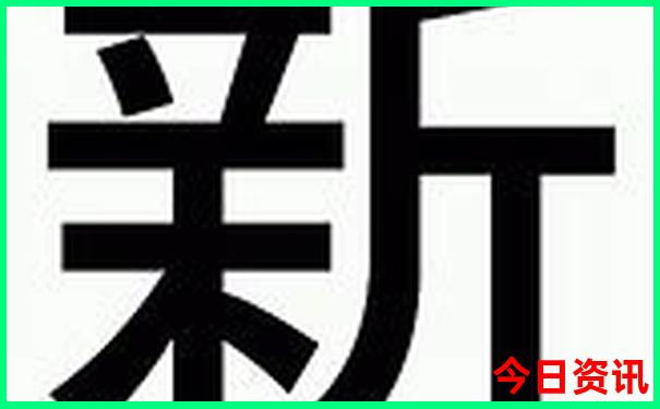 黄龙景区门票怎么买