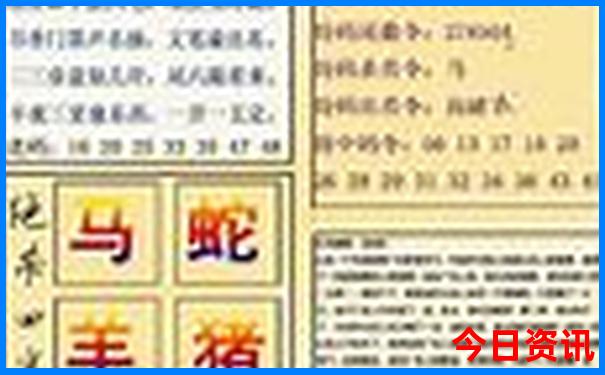 7月份去哈尔滨旅游攻略必去景点