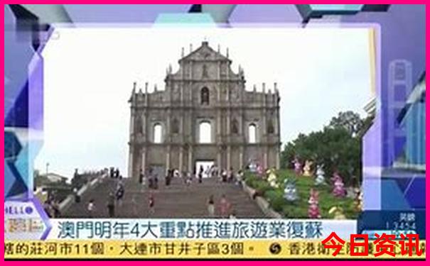 巴马景点旅游攻略