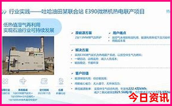 大连周边旅游景点大全排名