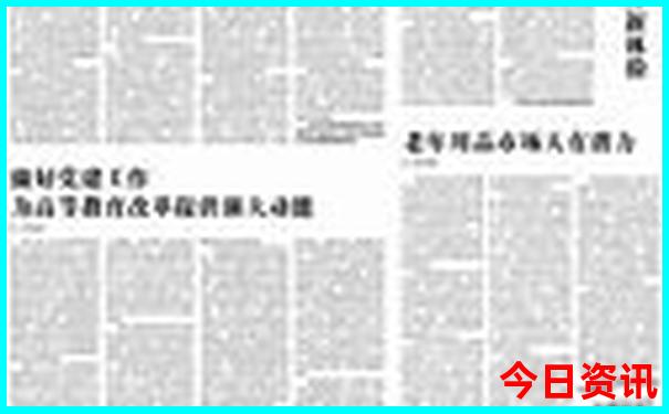 澄江旅游攻略景点必去
