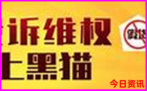 湖北省旅游景点分布图