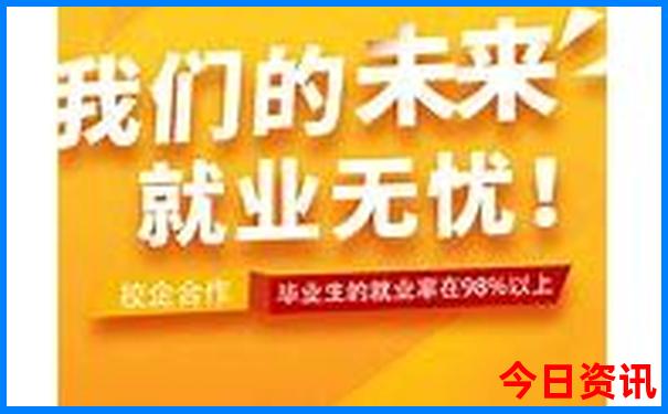 夏天去哪里旅游好玩